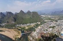 老寨山15