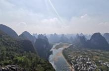 老寨山24