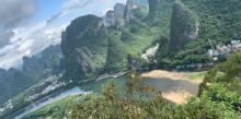 老寨山14