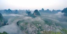 老寨山9