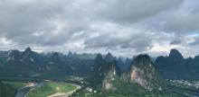 老寨山10