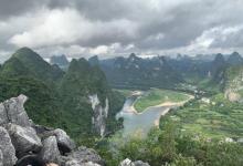 老寨山11
