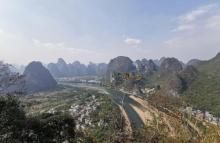 老寨山18
