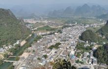 老寨山25