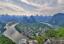 老寨山27