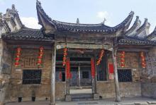 板梁古村30