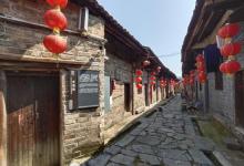 板梁古村19
