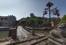 板梁古村20