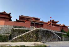 阳明山国家森林公园19