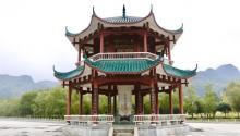 九嶷山国家森林公园22