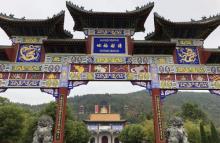 九嶷山国家森林公园20