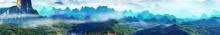九嶷山国家森林公园11