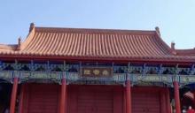 九嶷山国家森林公园3