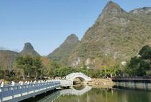 阳朔公园7