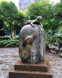 阳朔公园24