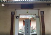 苏仙岭21
