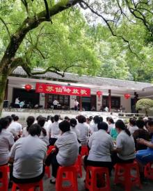 苏仙岭15