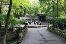 苏仙岭16