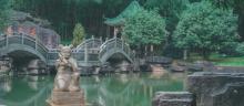 苏仙岭23