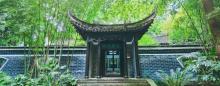 苏仙岭9