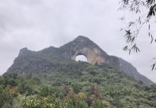 月亮山11