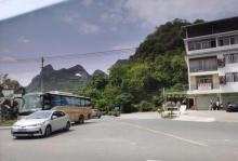 月亮山4