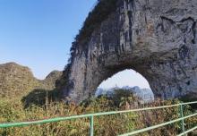 月亮山8