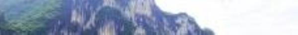 九马画山30