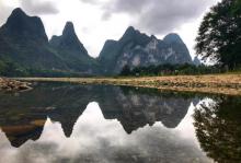 九马画山21