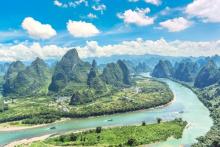 相公山1