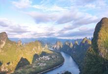 相公山18
