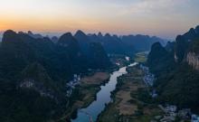 相公山6