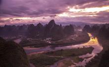 相公山15