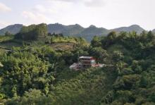 相公山27