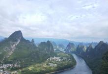 相公山26