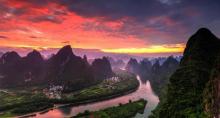 相公山12