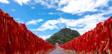 如意峰索道景区17