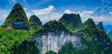 如意峰索道景区6