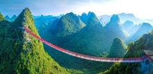 如意峰索道景区19
