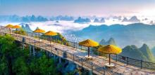 如意峰索道景区16