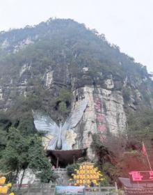 十里画廊7