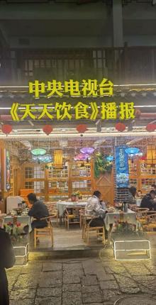 西街27