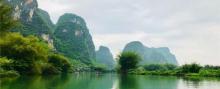 遇龙河景区15