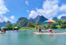 遇龙河漂流26