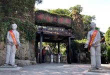 妈祖文化园22