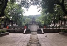 南山广化寺7