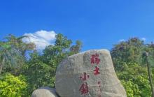 莆田瑞士文化小镇2