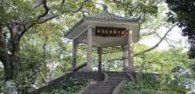 中山公园2