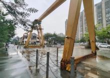江门船厂户外博物馆(江门船厂旧址)2