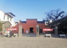 遂川县工农兵政府旧址15